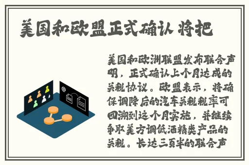 四川XXXXXLmedjyf中国东方