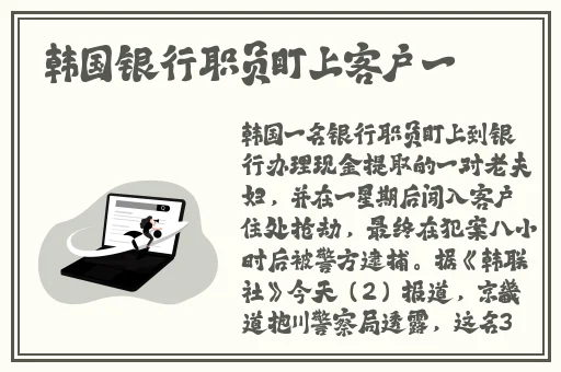 久久只有这精品99思思