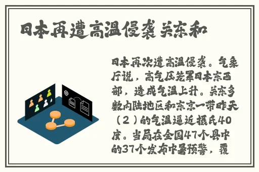 精品国产一区二区三区AVl