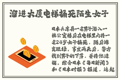 关晓彤AI换脸一二三区
